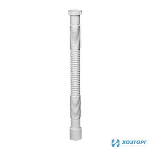 Гибкая труба 1 1/2" х Ø40/50мм, длина 1200мм, Akvater/САНДЕСАНТ T113-АК (1/70)
