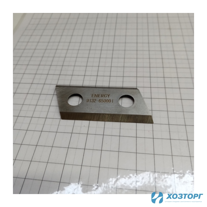 Нож измельчителя GRASSMAN SE2845