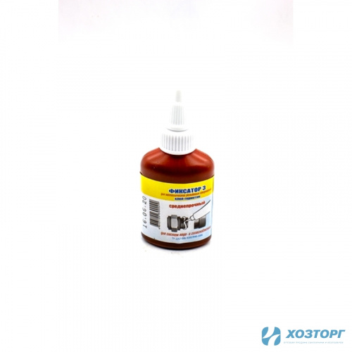 Герметик анаэробный "Фиксатор - 3" 40гр.(разборное ,среднепрочный) (1/130)