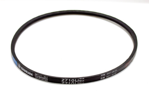 Ремень Z710 БГК-51HW