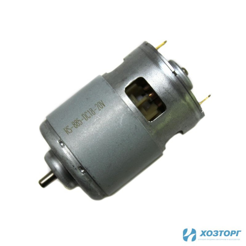 Мотор Варяг ДП-21/165 