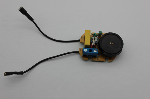 Регулятор оборотов ЭГ-200F