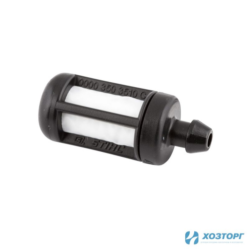 Фильтр топливный б/пилы STIHL MS 361 (PRO)