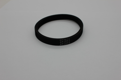 Ремень ВАРЯГ ЛШМ-880F