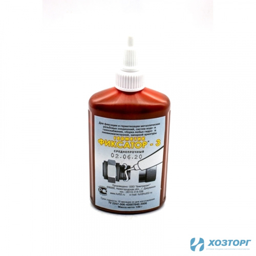 Герметик анаэробный "Фиксатор - 3" 100гр.(разборное ,среднепрочный) (1/50)