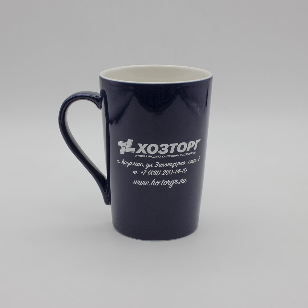 Кружка 'Хозторг'